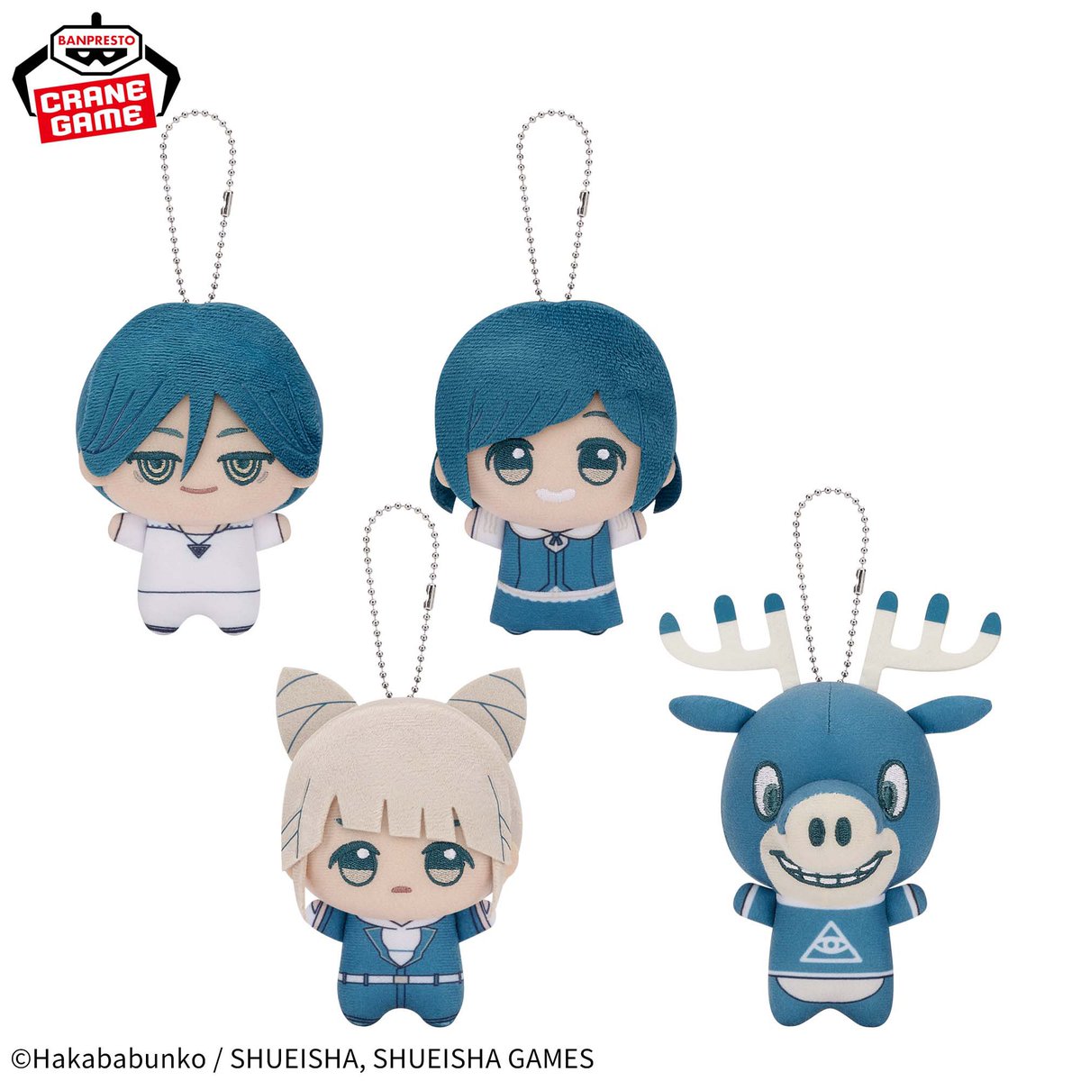 ☆プライズ情報☆ 2/21(土)順次展開開始‼️ 「#都市伝説解体センター