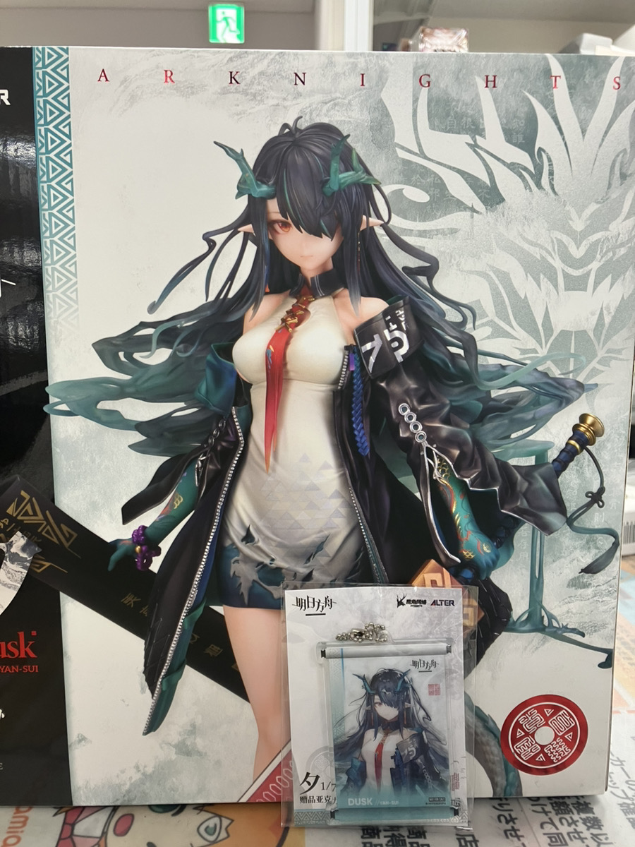 レシート同梱 アークナイツ シー 1/7 フィギュア [アルター] アーク