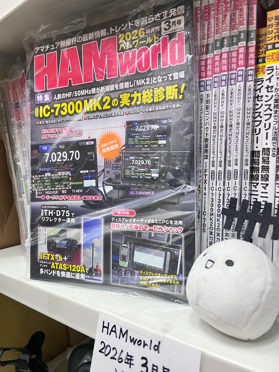 生産終了・完売】GN204S （GN-204S） 要望が多かったシングルレバー