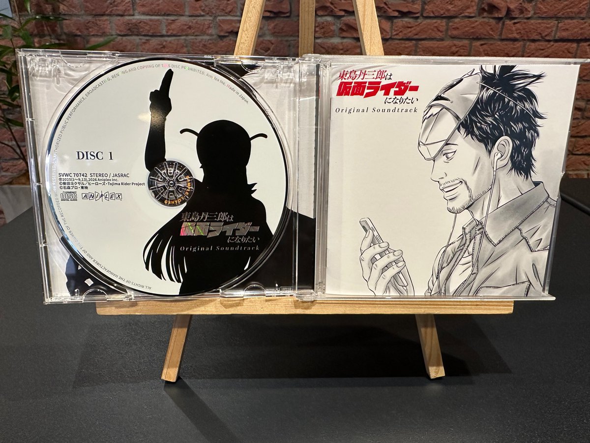 ━━━＼＿／━━━ オリジナル サウンドトラック 明日発売