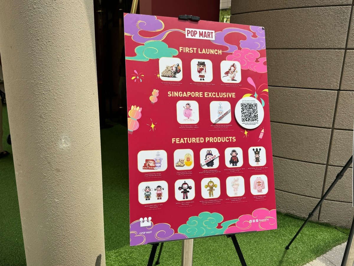 シンガポールのセントーサ島も春節ムード！？ 期間限定でPOP MART