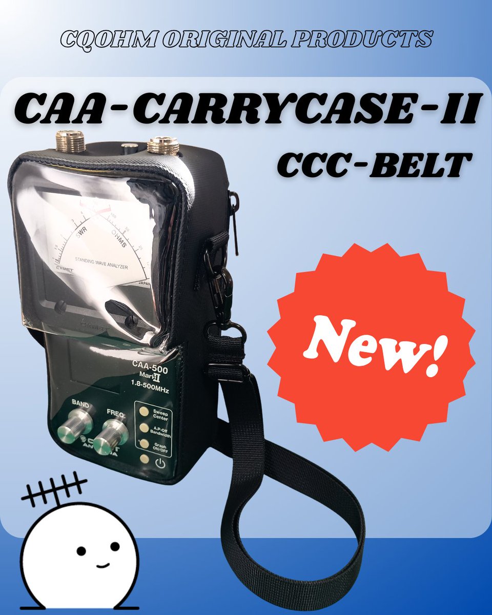 生産終了・完売】TPZ-D503 (TPZD503) 簡易デジタル無線【351MHz】 【KE