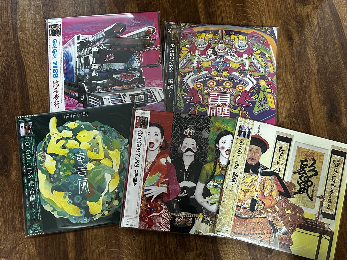 チリヌルヲワカ（CHIRINURUWOWAKA）|ユウ (@wowaka_official) / Posts / X