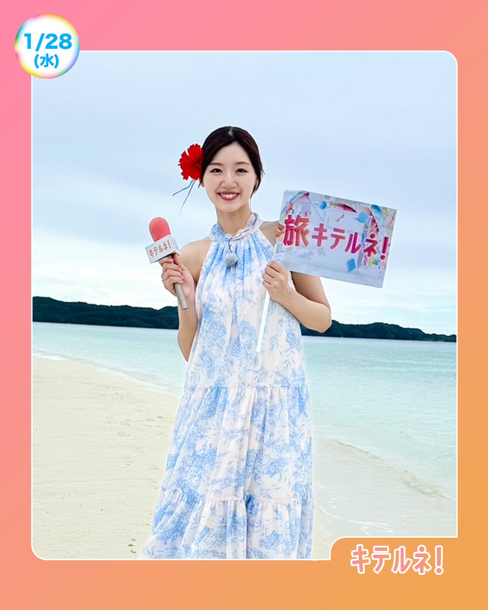 こうちゃん (@EaHODoVdz4ocWIX) / Posts / X