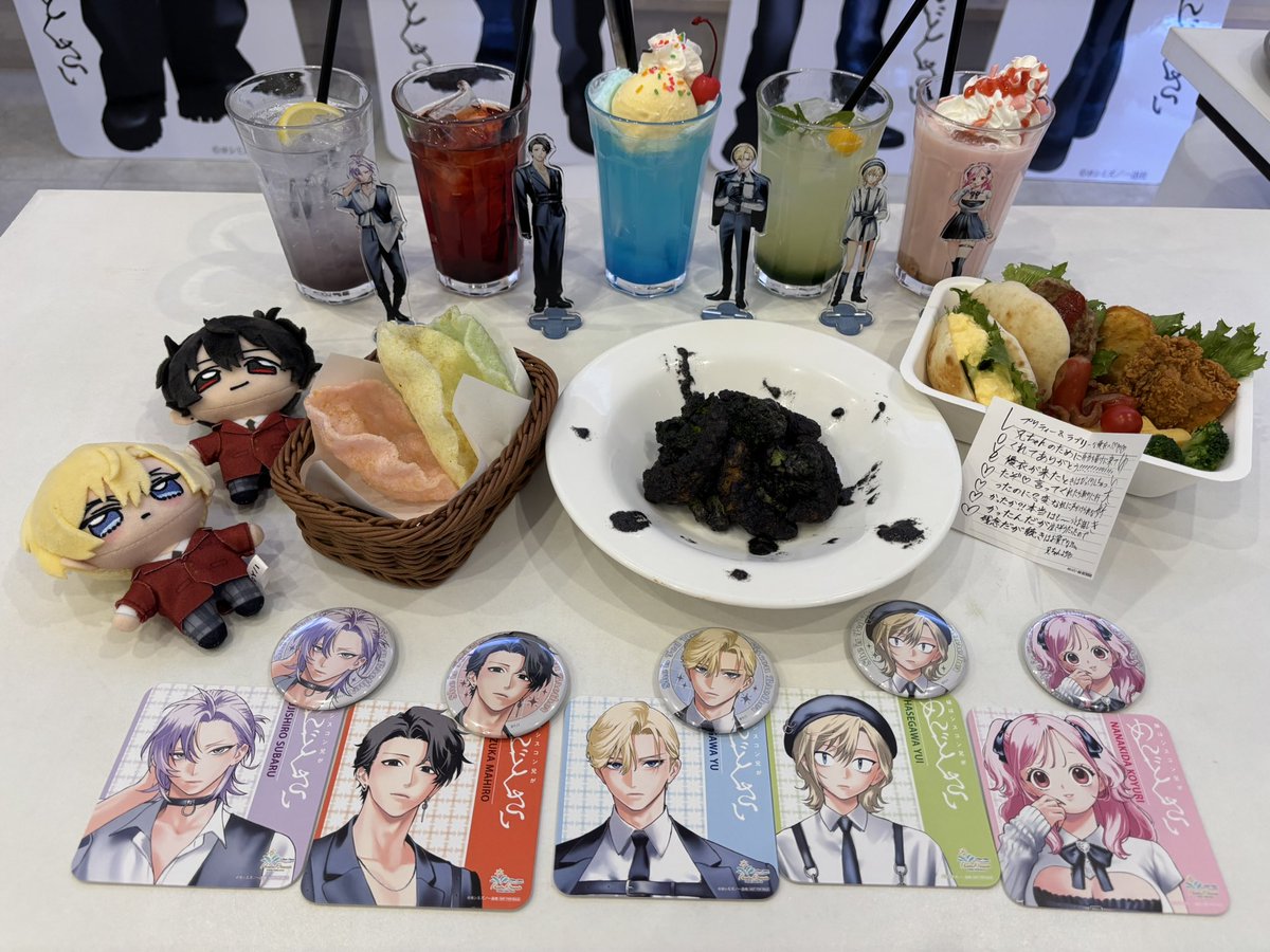 妹はシスコン兄がめんどくさい 先日、カラオケパセラ池袋店さまにお