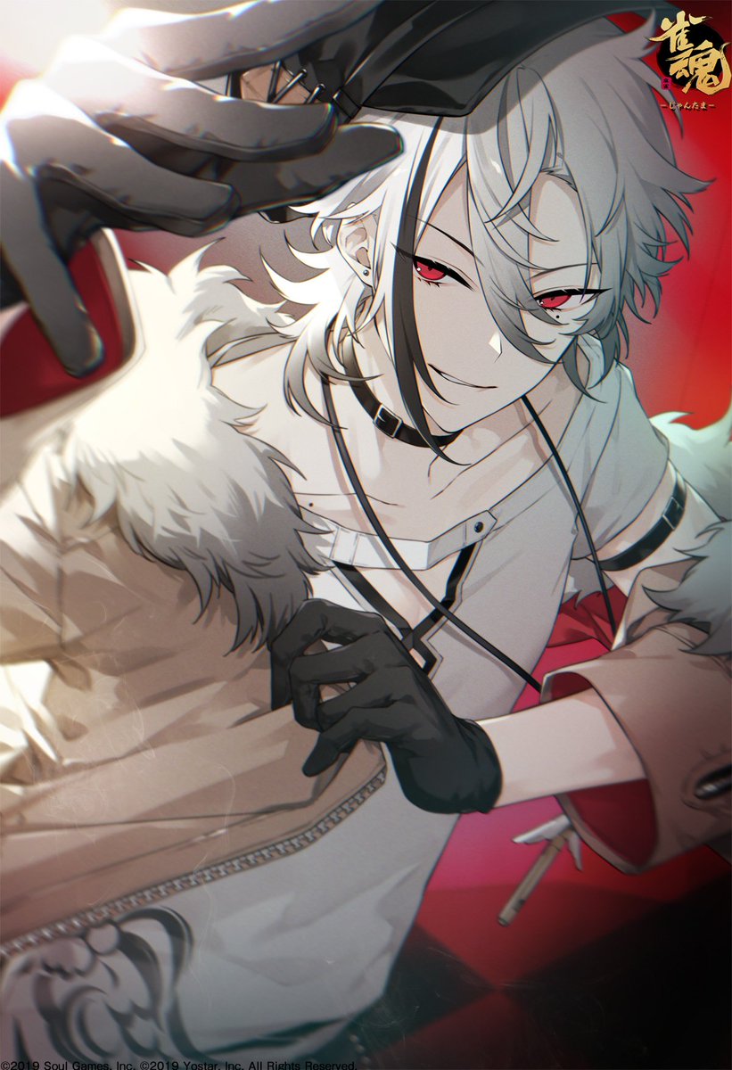 誕生日】 10月29日(火)は「玖辻」の誕生日！ 誕生日を記念し、誕生日