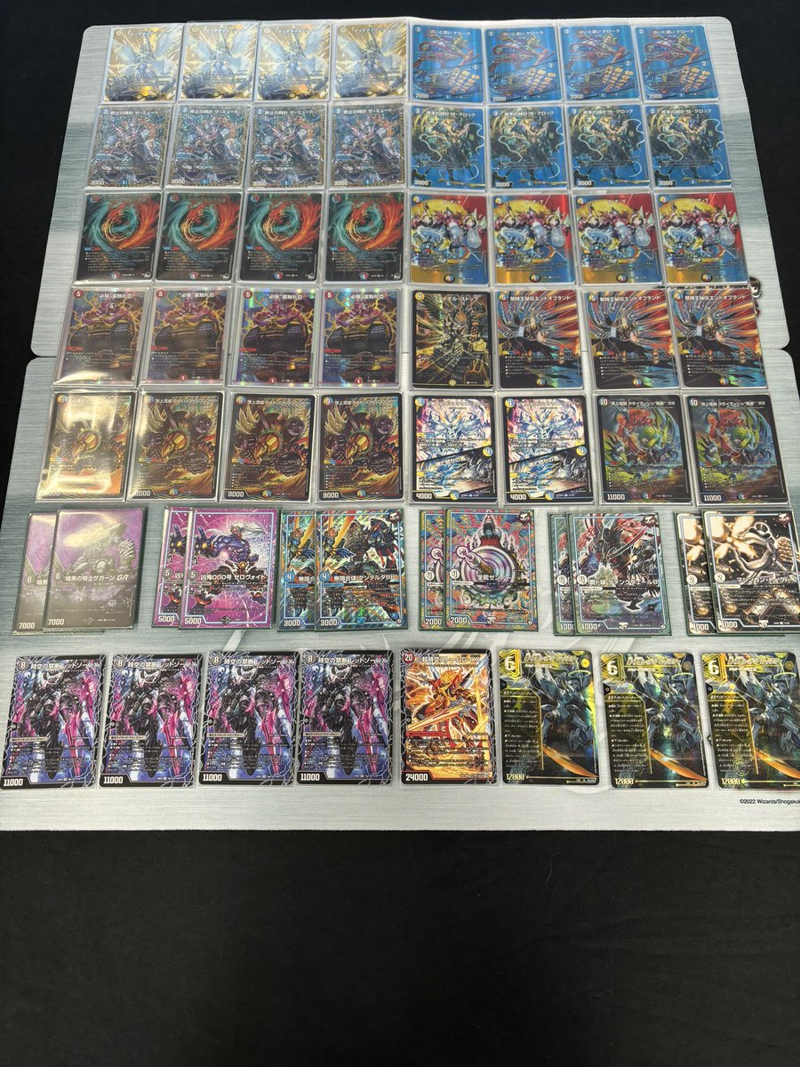 ラッカバクオンソーデッキ 高レート ラッカバクオンソー バクオンソー