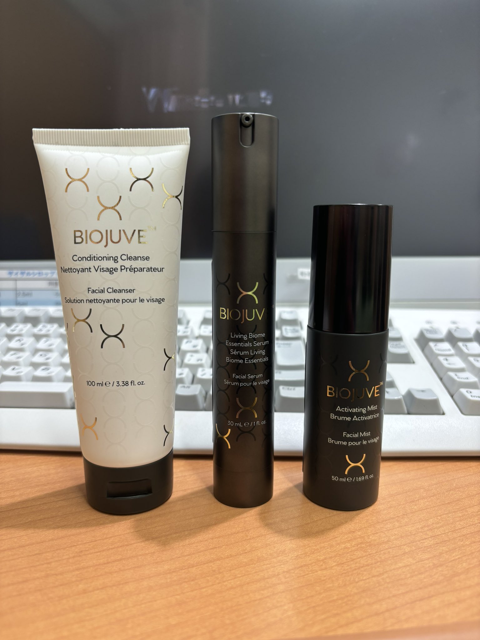 2025年11月購入・お値下げ相談可】BIOJUVEバイオジューブ 3点セット