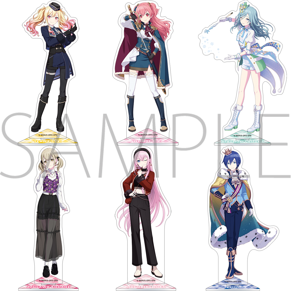 プロセカアクスタ】アクリルスタンドシリーズまとめ | セカイの案内人