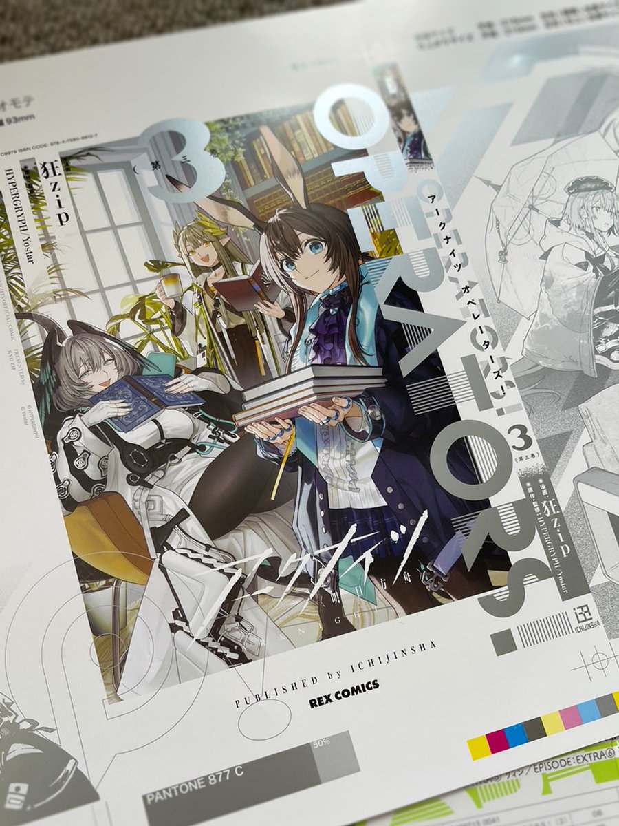 狂zip (@kyo_zip) / Posts and Replies / X