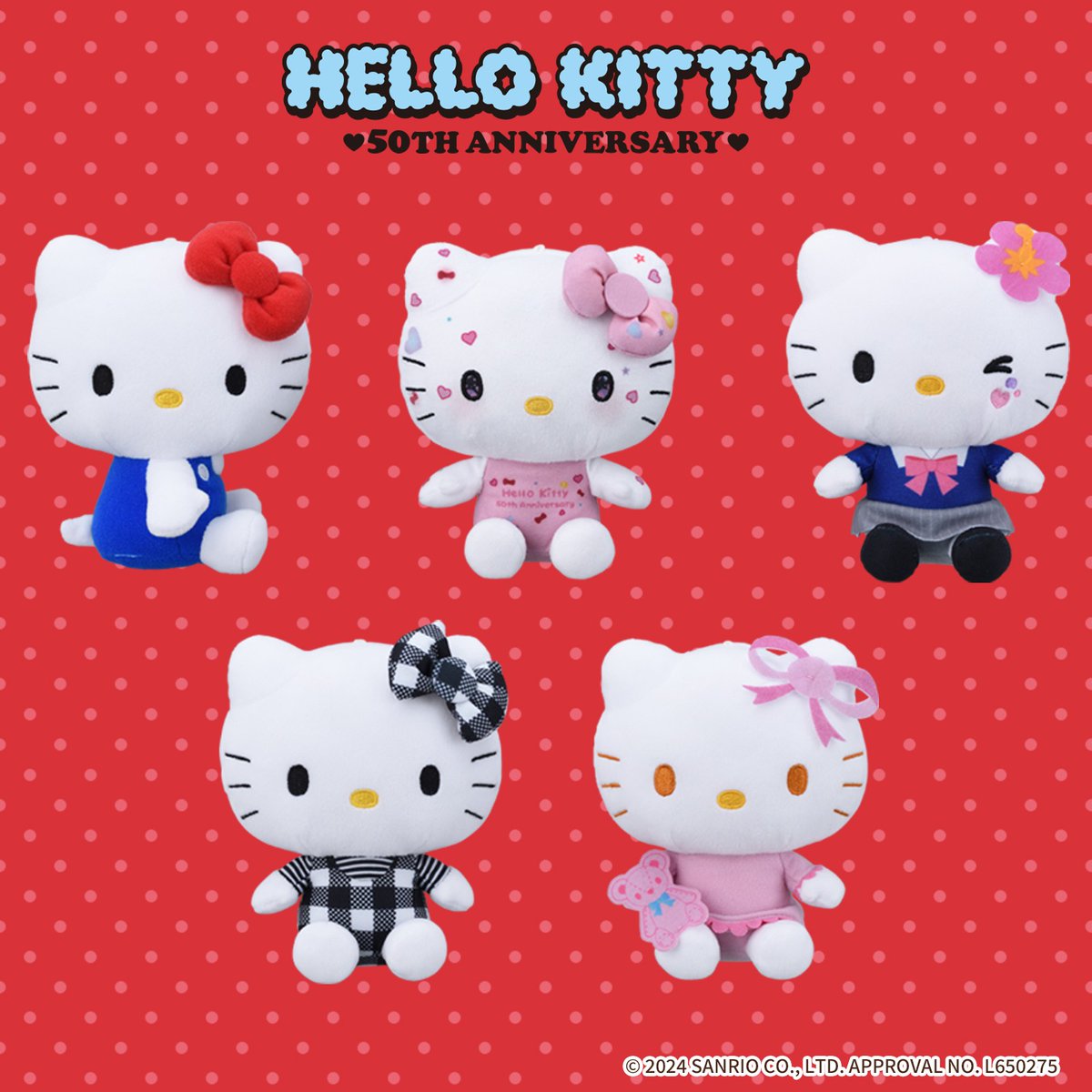 セガプライズから #ハローキティ50周年 をお祝いした新作プライズが