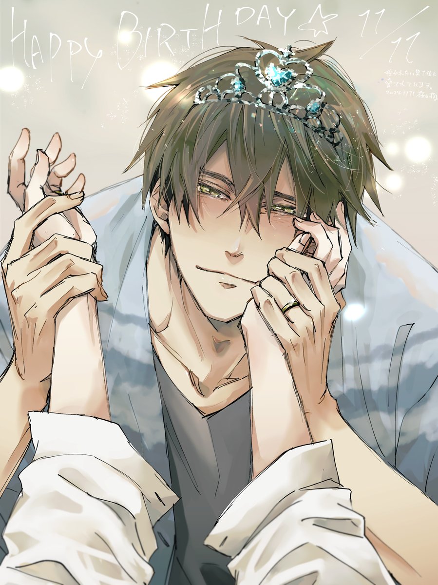 グラッテ 桜日梯子 だかいち 東谷准太 グラッテ ビーボーイ コースター