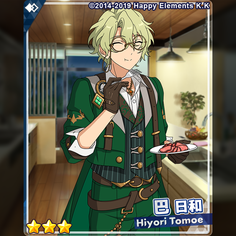 2/2)【お知らせ】 『クロススカウト・シーカー／針路』に登場する☆3