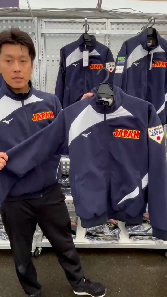 侍ジャパン⚾️】公式応援グッズ 担当者が推しポイントをご紹介！ 今回