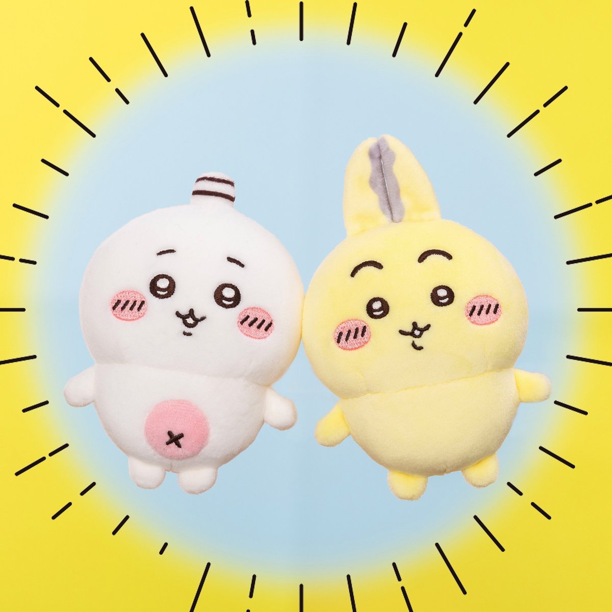 🌀新商品🌀 『パラレルワールド！？ ぷちミニマスコット（全3種）』 各