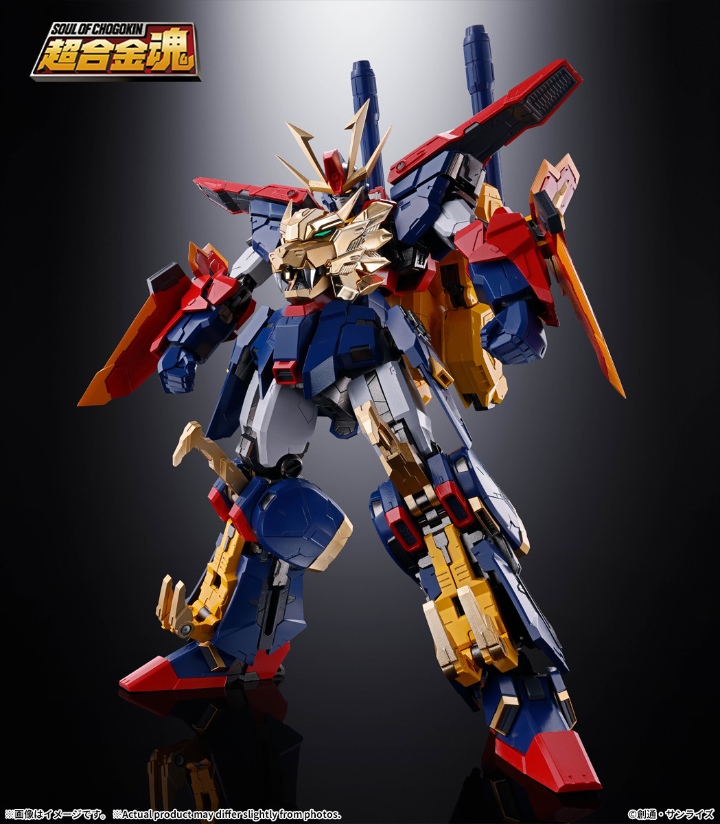 今週の新商品】 「超合金魂 GX-113 最強機動 ガンダムトライオン3