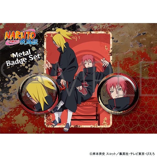 新商品情報】NARUTO-ナルト- 疾風伝 サソリのお誕生日記念イラストを