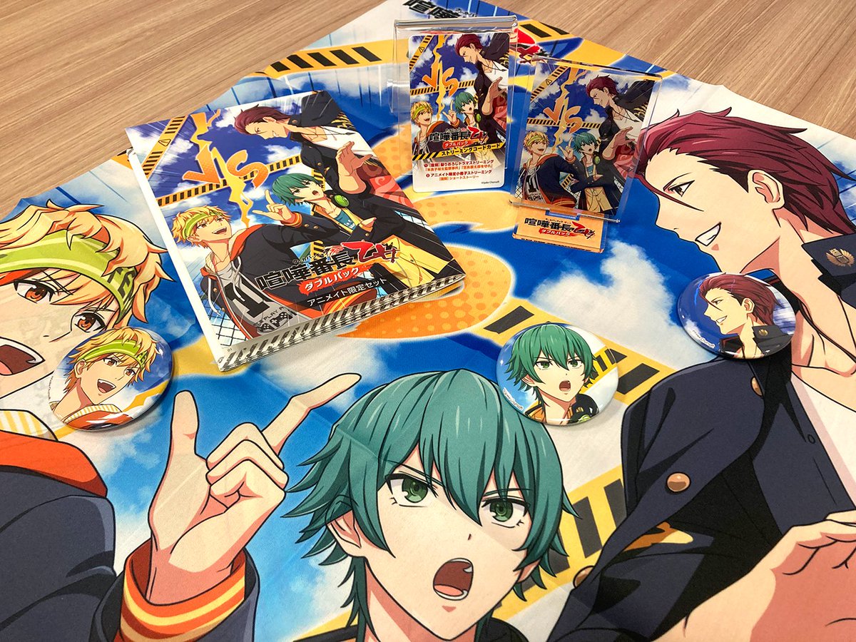 NS 喧嘩番長 乙女 ダブルパック アニメイト限定セット】好評ご予約受付