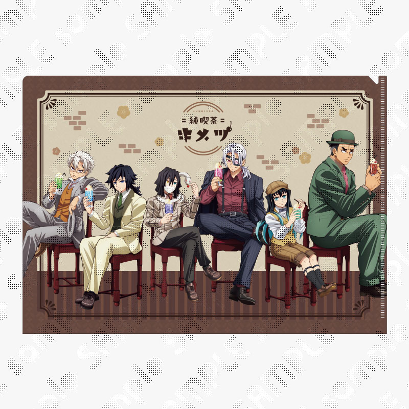 販売終了まであと4時間】 【「鬼滅の刃」AGF2024「純喫茶」】 描き