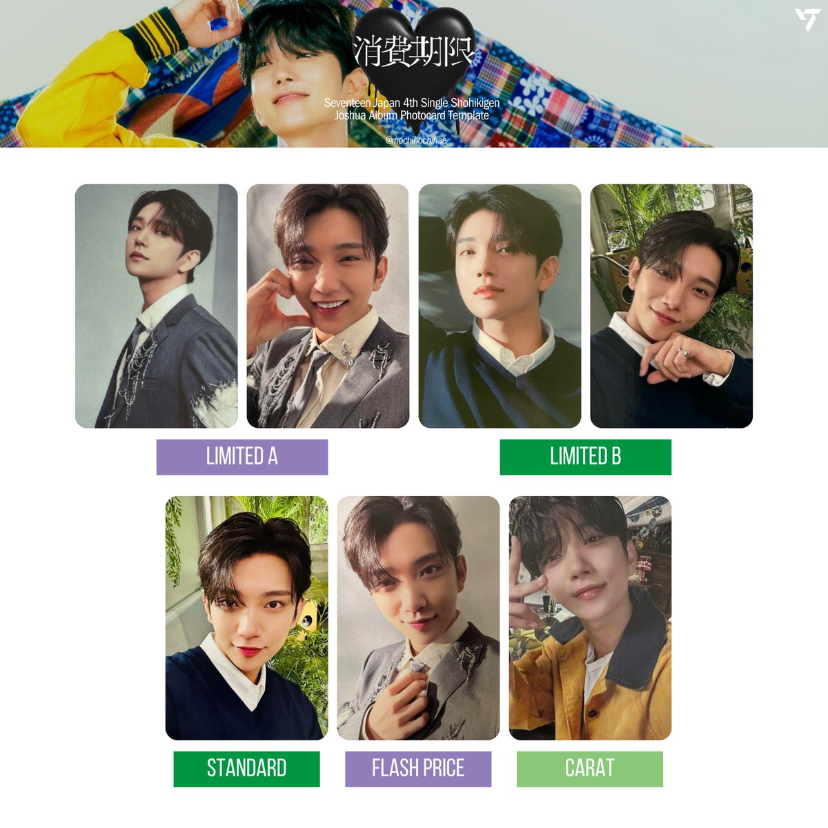 FOLLOW セブチ ジョシュア バンコク ポップアップ トレカ JOSHUA