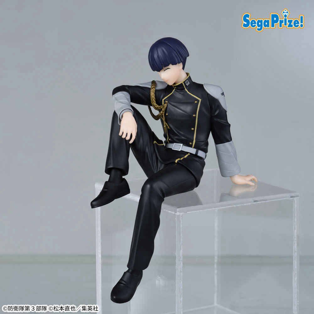 プライズ】 アニメ『怪獣8号』から「保科宗四郎」の #ちょこのせ