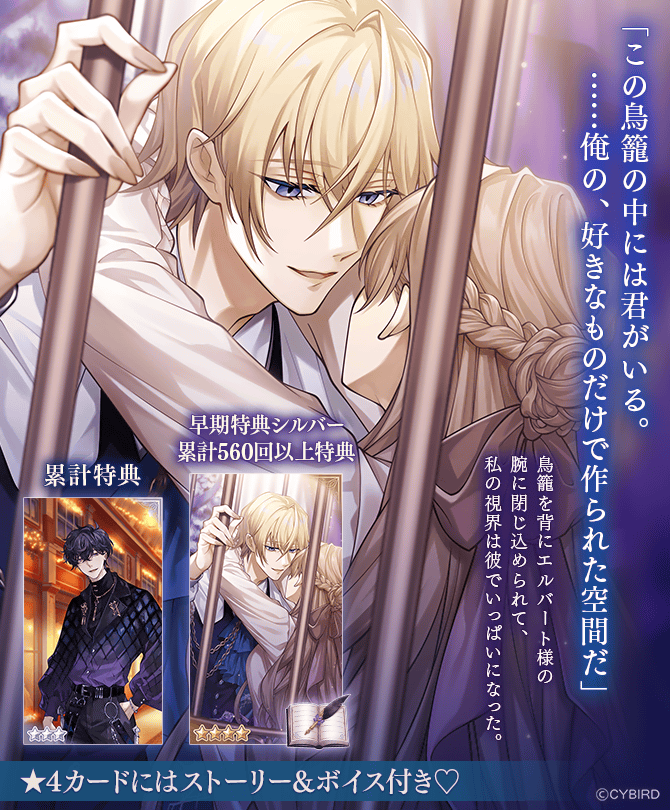 🌲開催中🌲 クラウンの任務を詰め込んで、クリスマスを含めた数日のお