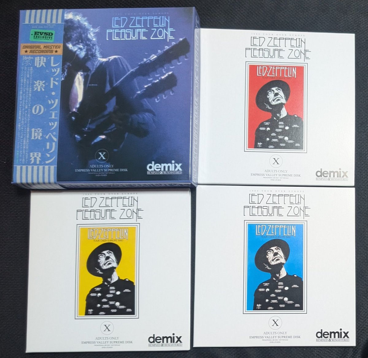 Led Zeppelin『PLEASURE ZONE』（1980/6/29 Zurich,6/30 Frankfurt,7/7