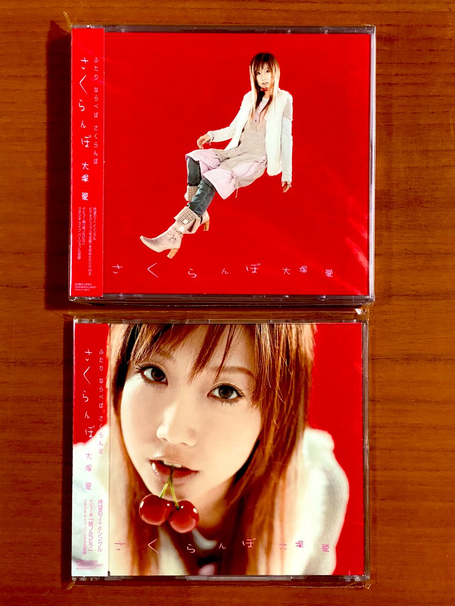 さくらんぼ 大塚愛 直筆サイン 色紙 2026年最新】大塚愛 サインの人気