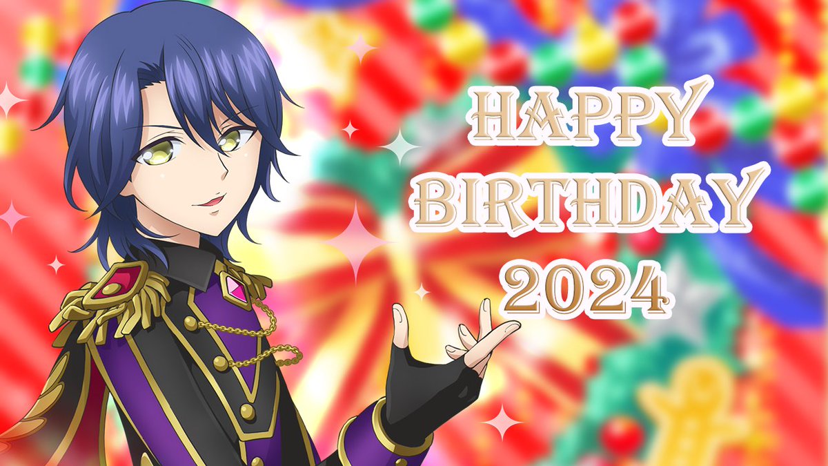 12月24日の🎅クリスマスイブ🎄は ✨高瀬コヨイ✨さん🎉お誕生日🎂です