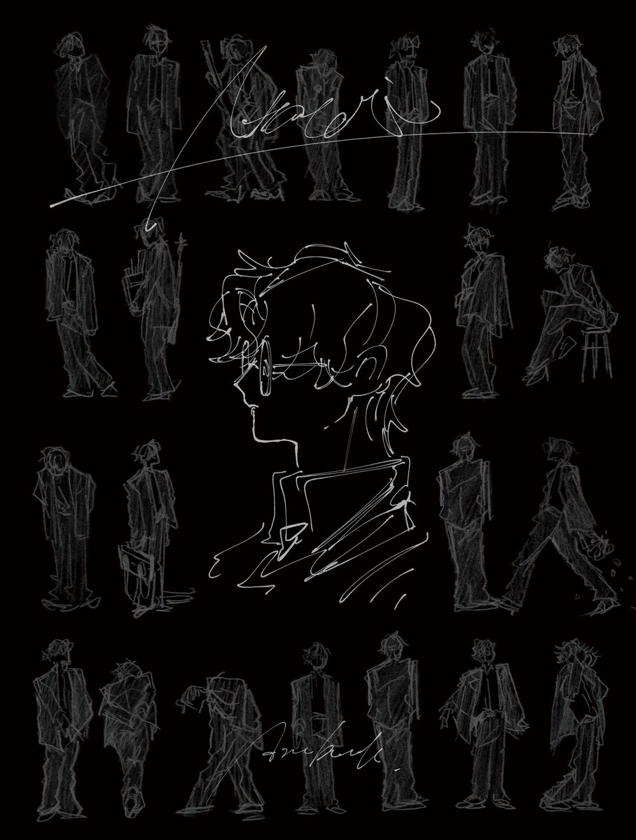 なとり画集「鏡面」が出ます。 鏡面に写る自分の姿は日々、変化を