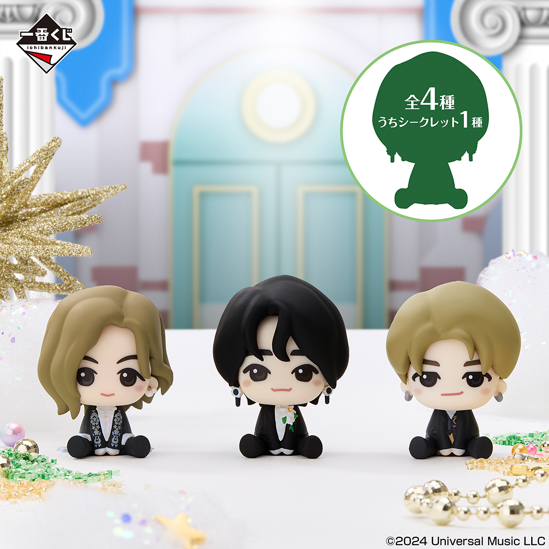 ローソンで「一番くじ Mrs. GREEN APPLE」が本日28日から順次販売開始