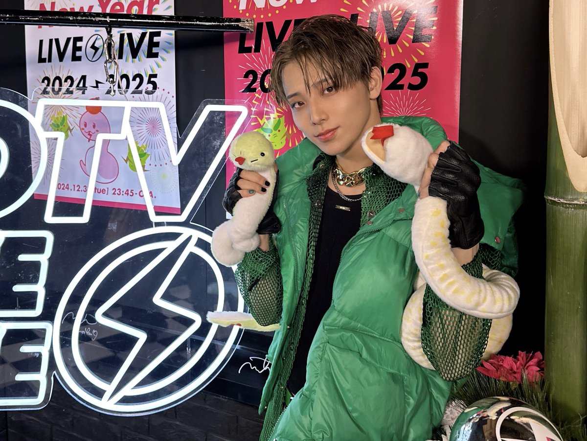 ONENONLY (ワンエンオンリー) ラップ&ダンサー🕺 #HAYATO(#高尾颯斗