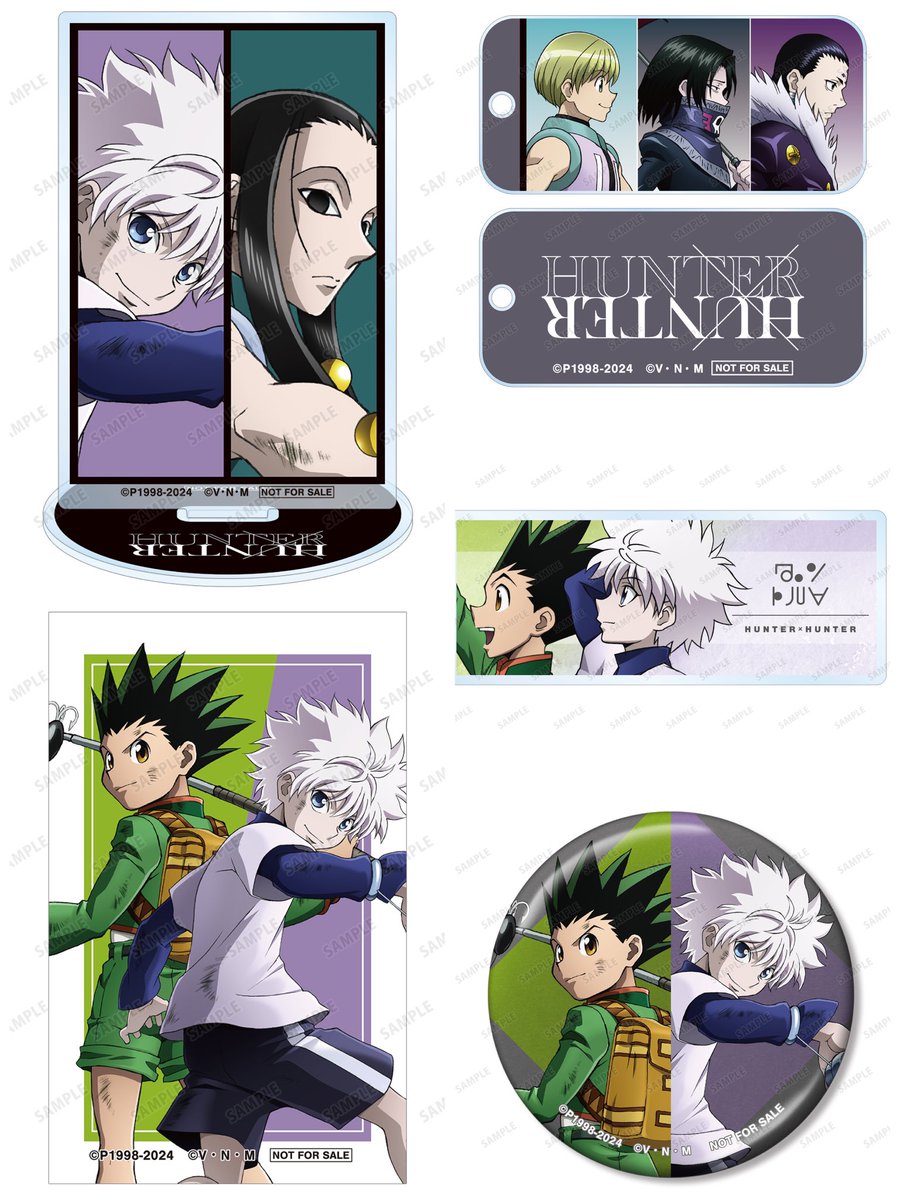 新品未開封品含む】HUNTER × HUNTER OVA全4巻セット！ 特典付 新品未