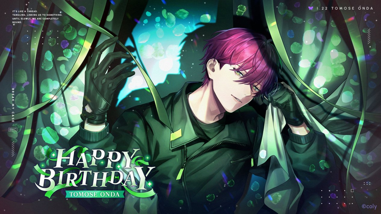 ブレイクマイケース ブレマイ 缶バッジ 恩田灯世 30点 ブレイクマイ