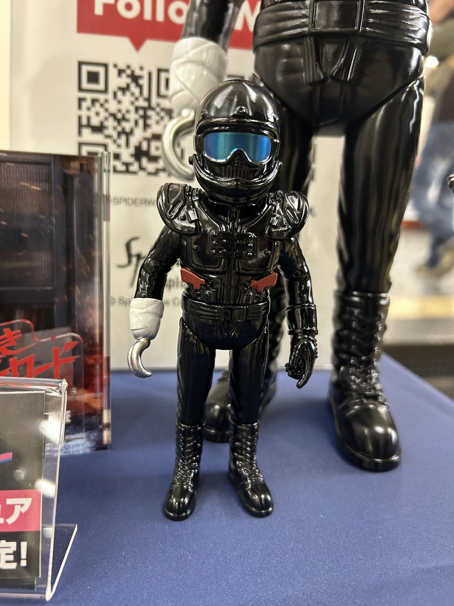 狂い咲きサンダーロード今年は映画公開 45周年イヤー！JINソフビ