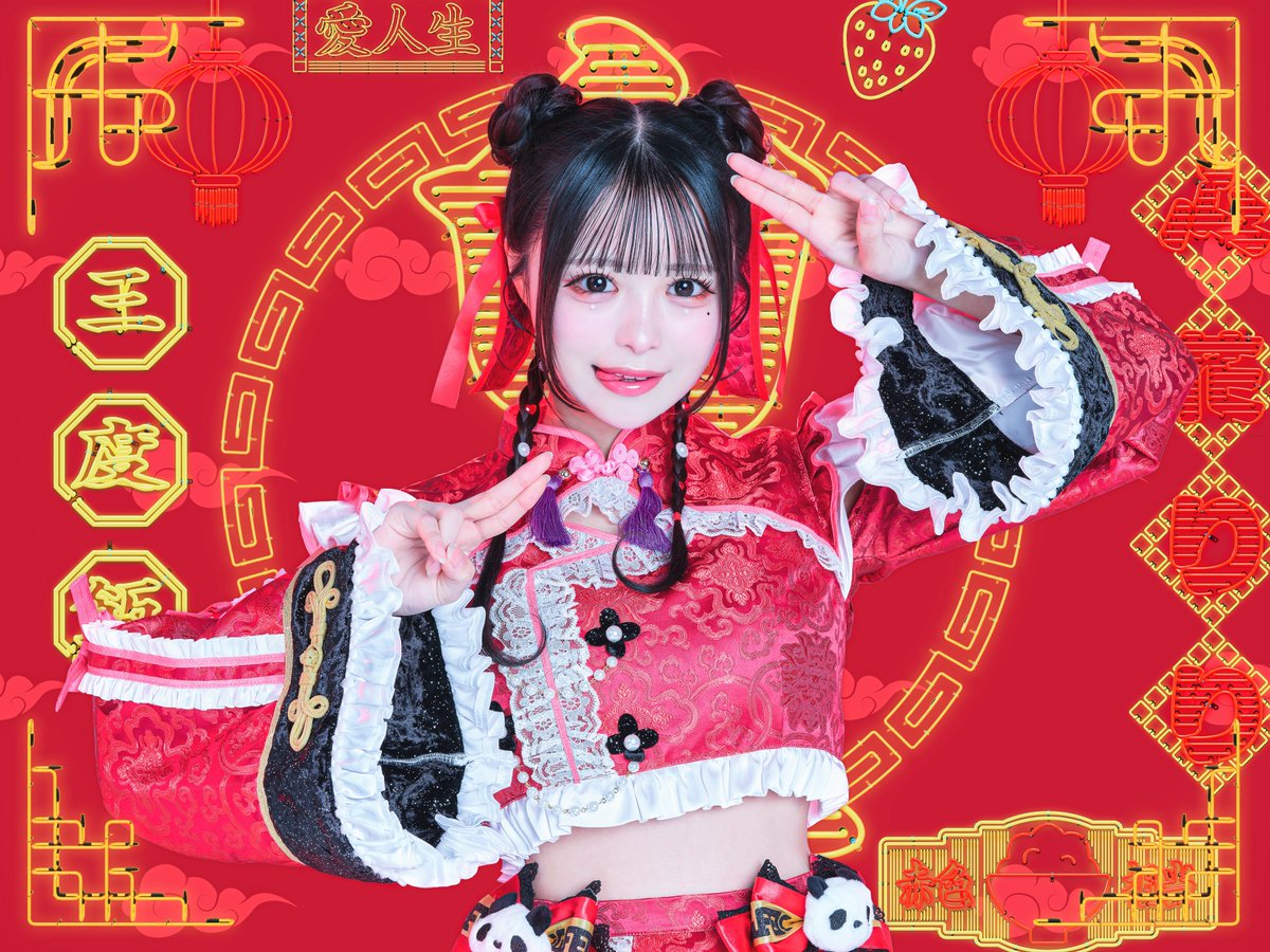 チャイナ衣装めっちゃ似合うじゃん