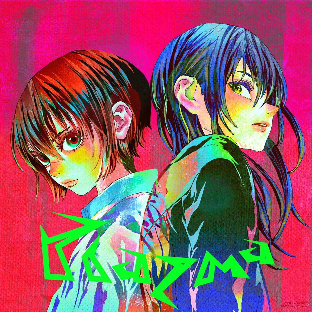 新曲「Plazma」1月20日配信になります。マチュとニャアン描きました