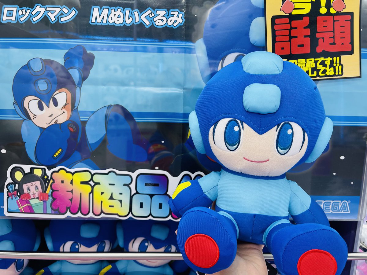 ぬいぐるみ新景品入荷 👦ロックマンMぬいぐるみ 🐽らんま1/2Pちゃん