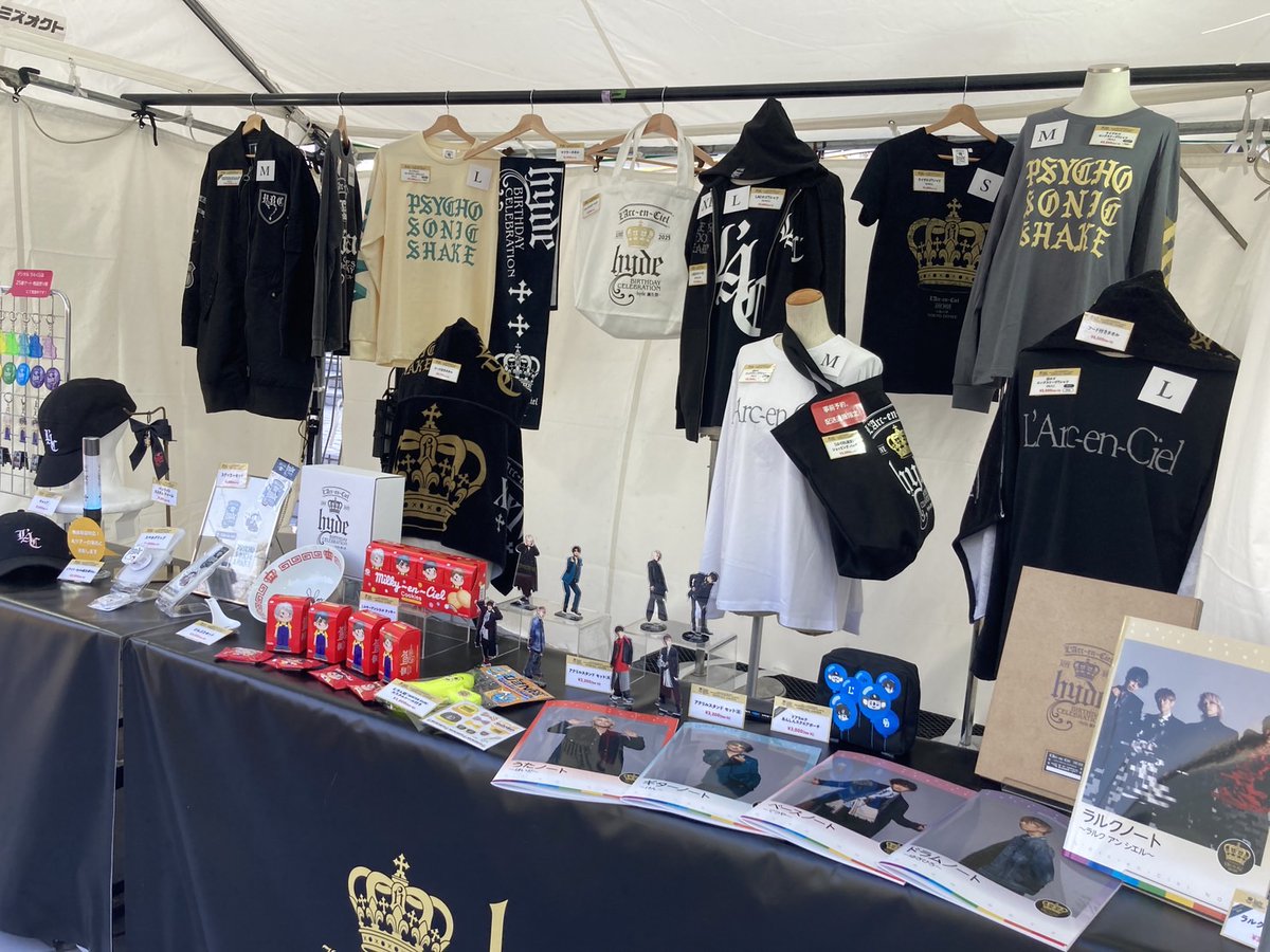 𝐋'𝐀𝐫𝐜〜𝐞𝐧〜𝐂𝐢𝐞𝐥 𝐋𝐈𝐕𝐄 𝟐𝟎𝟐𝟓 𝐡𝐲𝐝𝐞