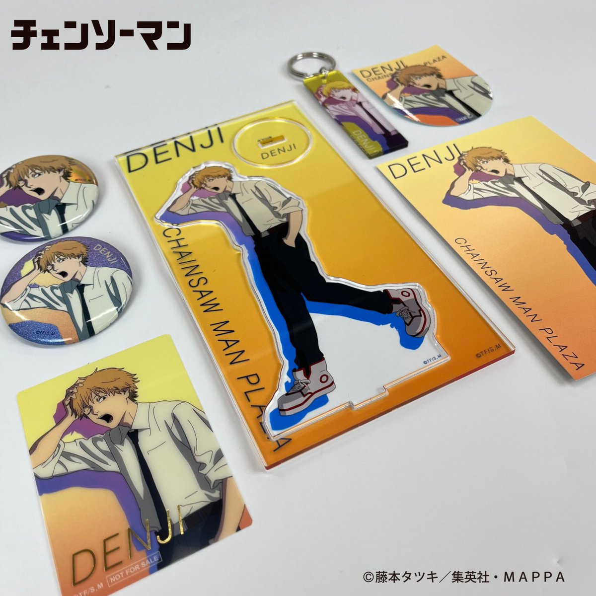 CHAINSAWMANPLAZA 京都ロフト会場1/15〜2/6 渋谷ロフト会場 1/17〜2/10