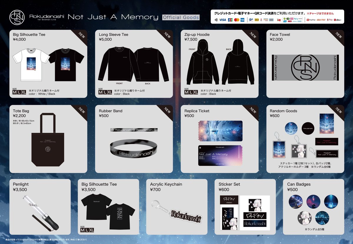 2.11(火・祝)大阪BIG CAT ロクデナシ 1st Oneman Live 「思い出に