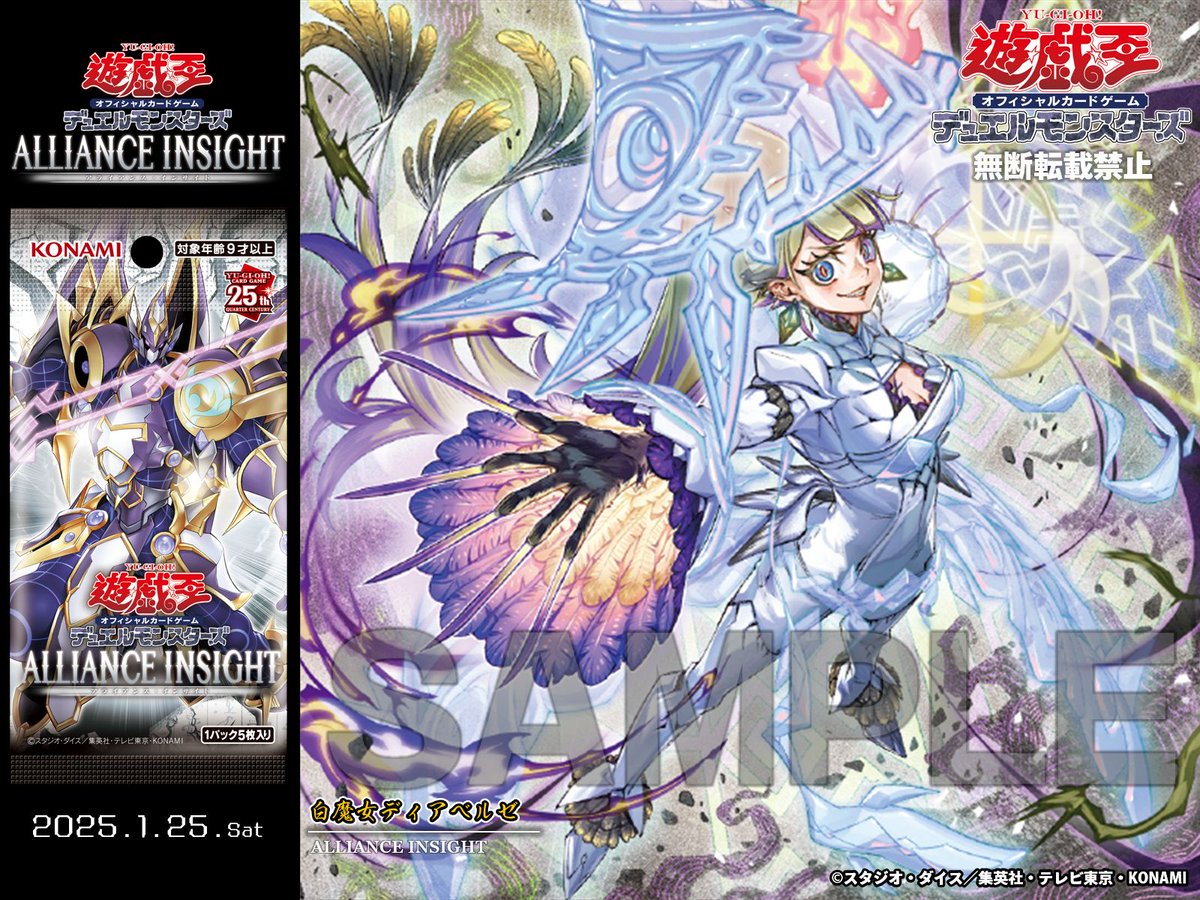 GiCBchea4AAv5jf.jpg?format=jpg