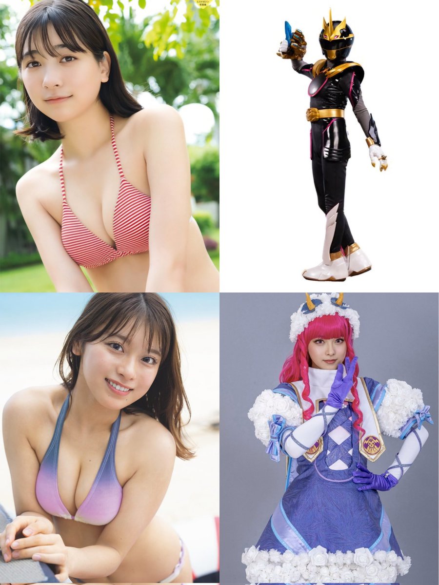 ナンバーワン戦隊ゴジュウジャー #ゴジュウユニコーン #一河角乃 #今森