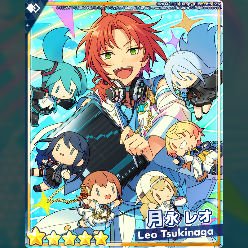プロセカあんスタコラボ 】 2月15日より期間中に5日間、 アプリに