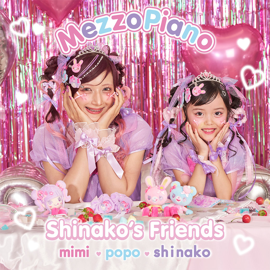 mezzo piano_official (@mimipopoemma) / Posts / X