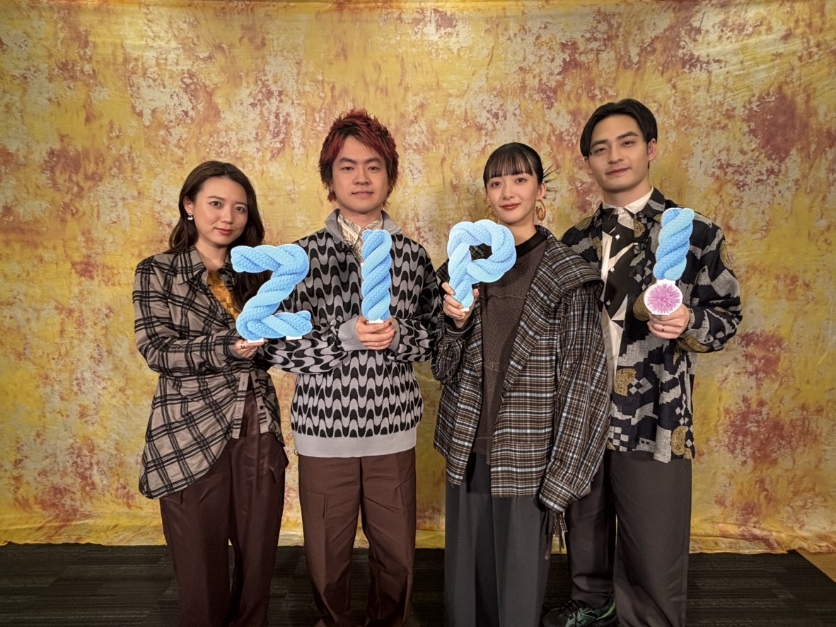 あしたのZIP! #SHOWBIZコーナー ☆松たか子×SixTONES松村北斗 共演