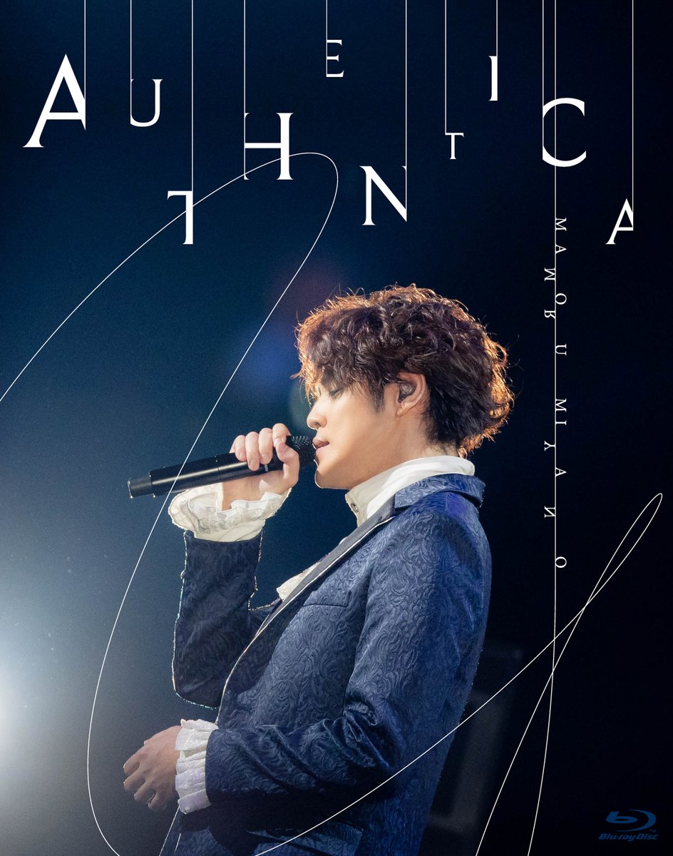 宮野真守AUTHENTICA LIVE Blu-ray&DVD 通販受付中!! ＼ 📦ファンクラブ