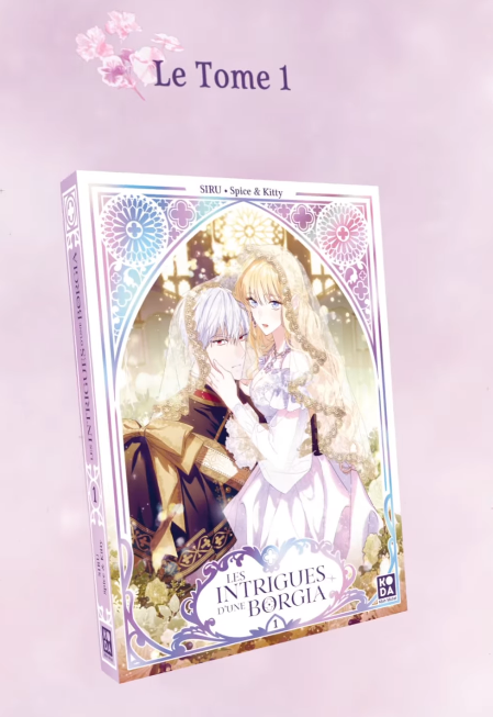 夫を味方にする方法 1」フランス語版の限定版が6/4に発売されるそう