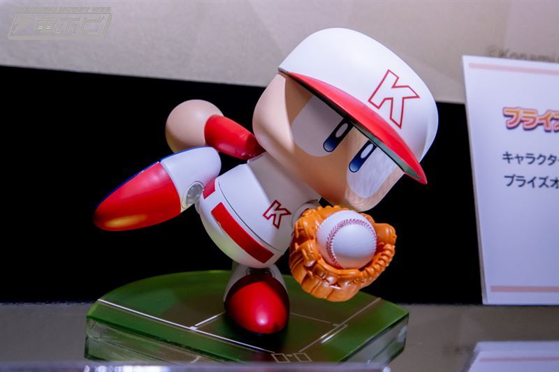 パワフルプロ野球パワプロくん プライズアクションフィギュア（全1種