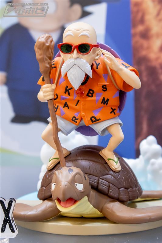 HISTORY 亀仙人 ドラゴンボール BOX SOFVIMATES